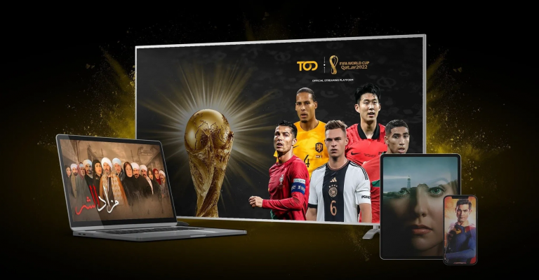 beIN sport Tod Nedir? Kapsamlı Rehber ve Alternatifler